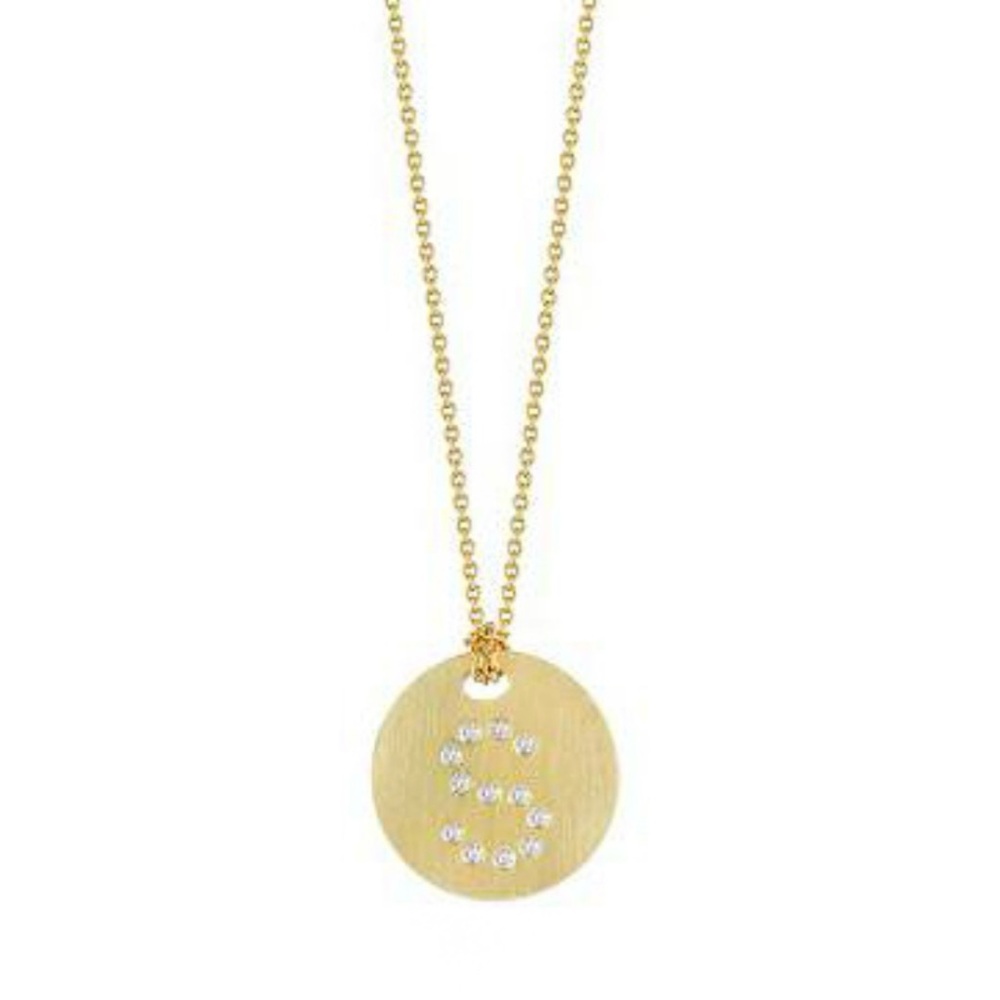 Roberto Coin “S” Letter Medallion Necklace